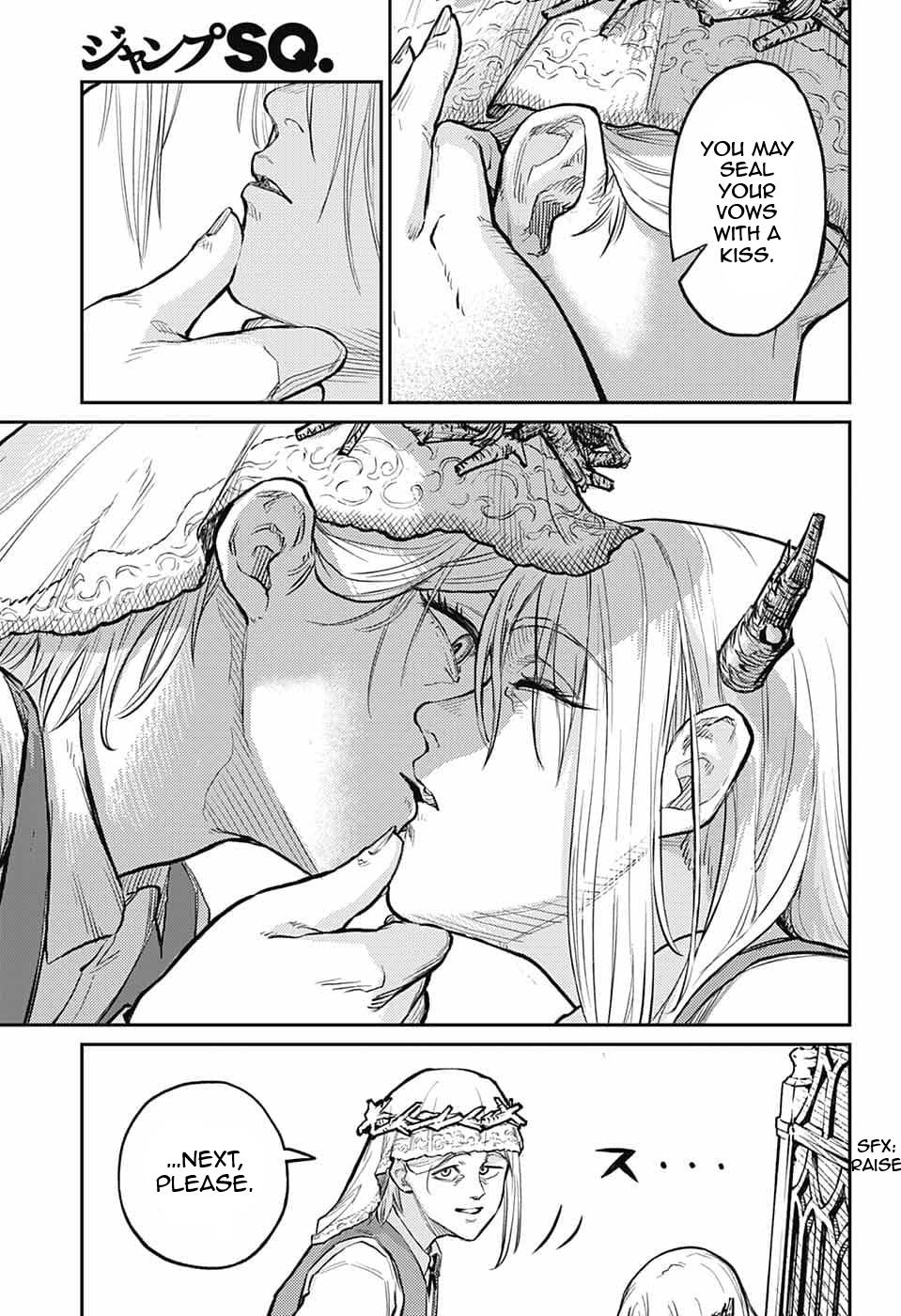 The Bugle Call - Song of War Chapter 32 21