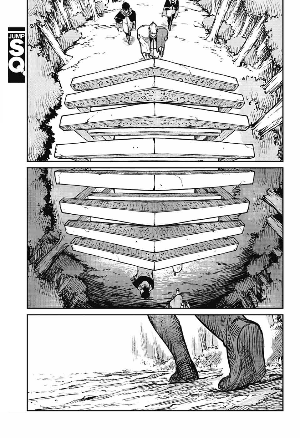 The Bugle Call - Song of War Chapter 33 31