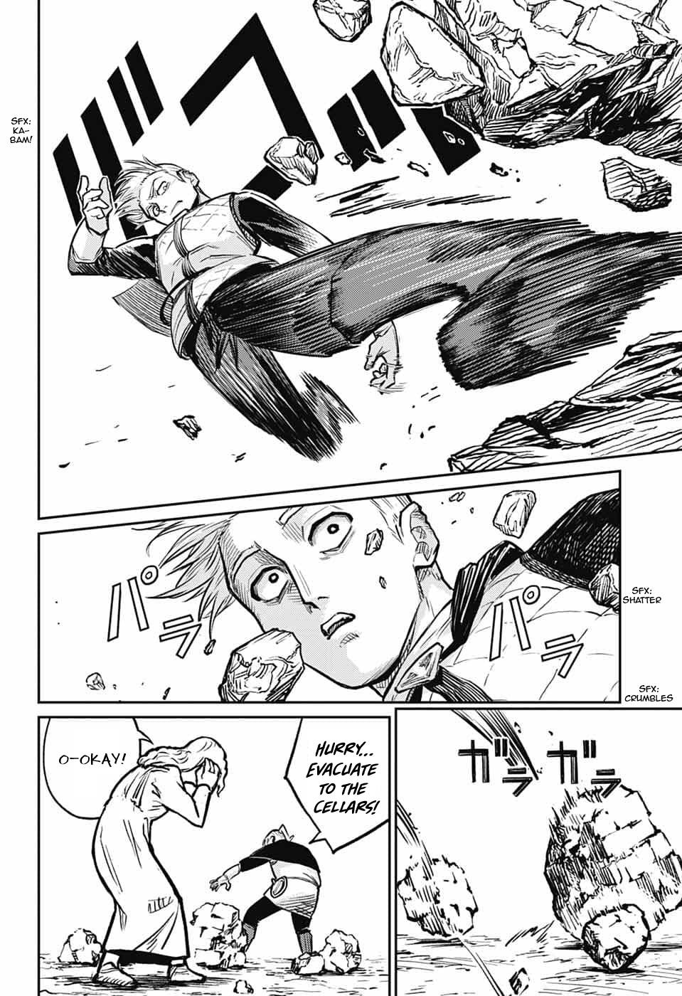 The Bugle Call - Song of War Chapter 34 10