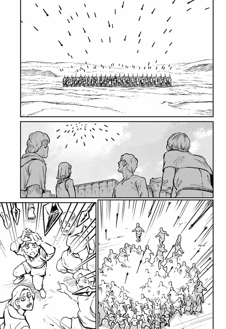 The Bugle Call - Song of War Chapter 34 32