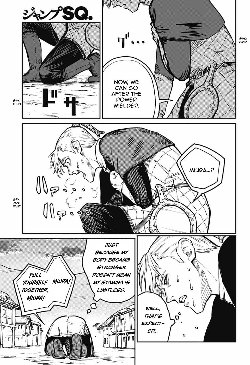 The Bugle Call - Song of War Chapter 34 37