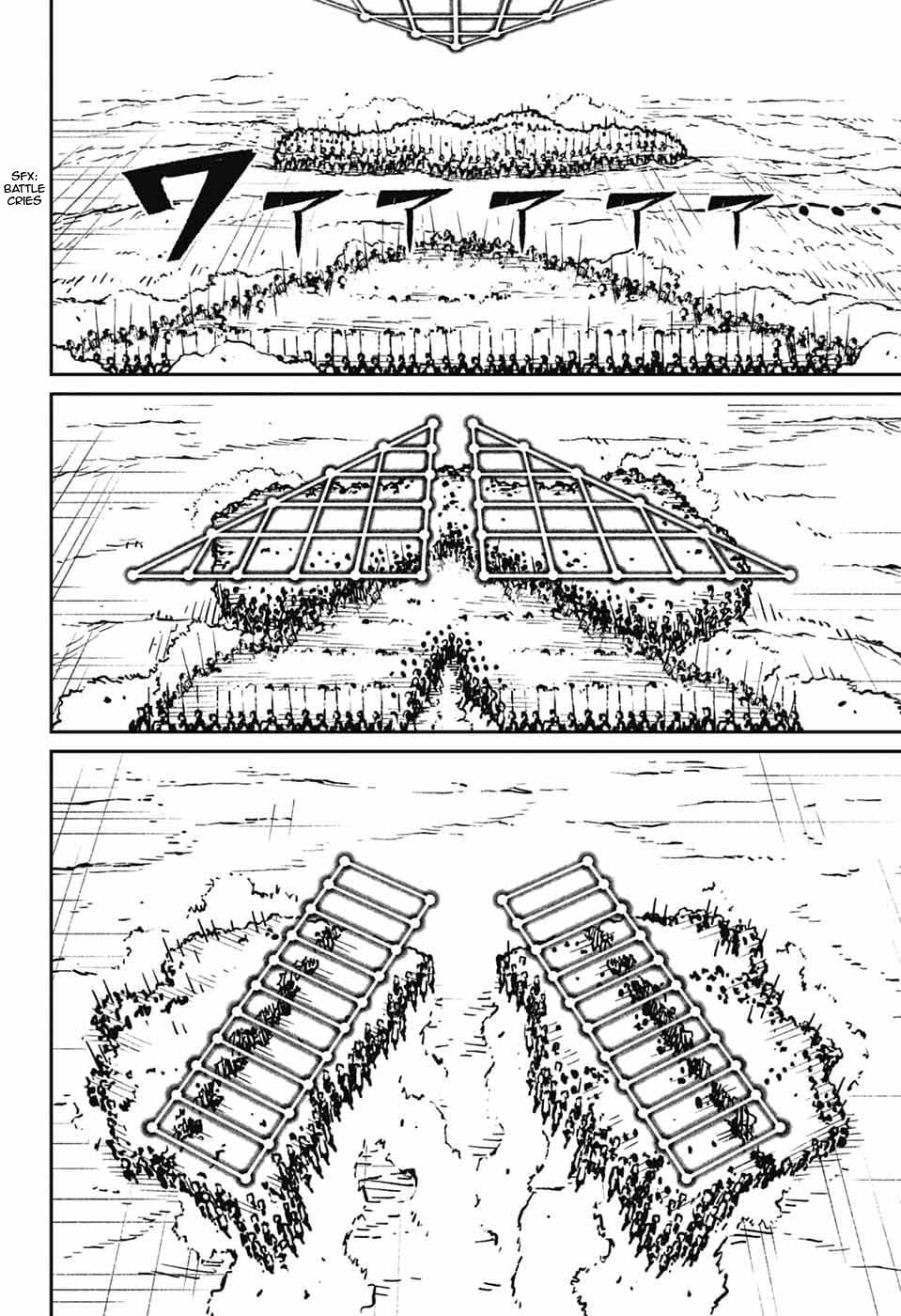 The Bugle Call - Song of War Chapter 34 42