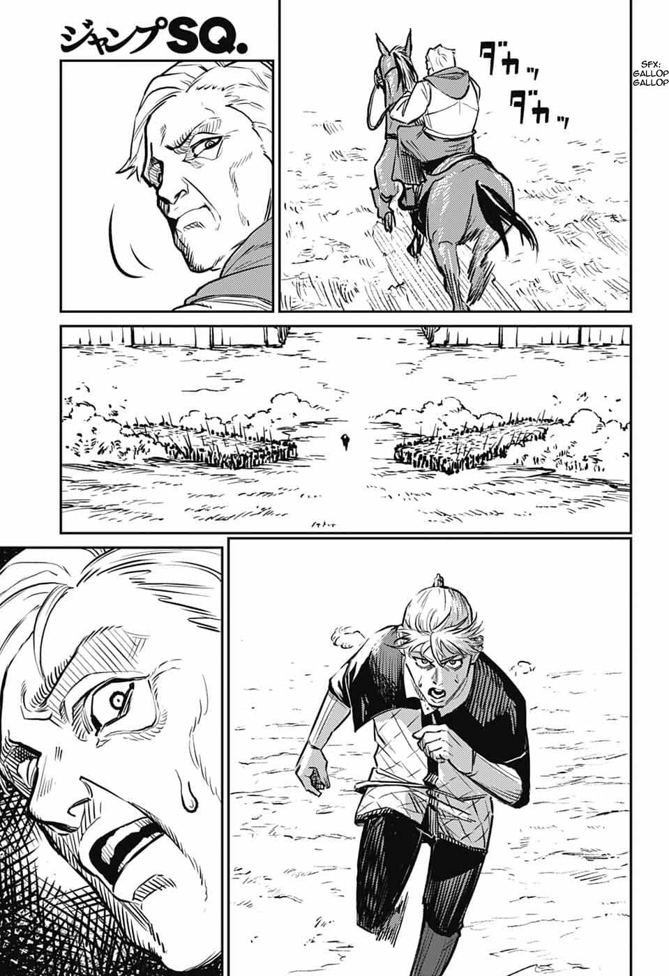 The Bugle Call - Song of War Chapter 34 45
