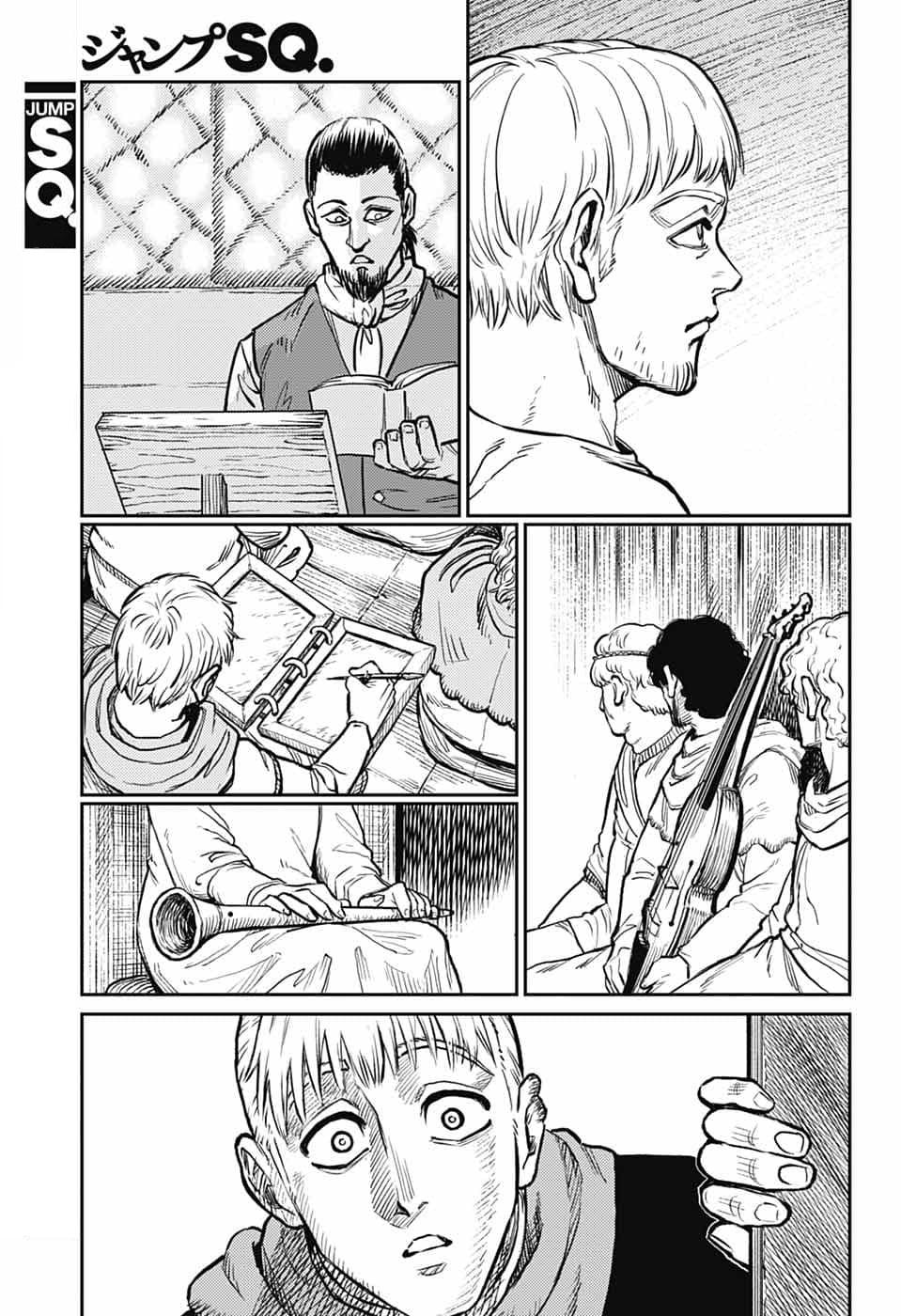 The Bugle Call - Song of War Chapter 35 39