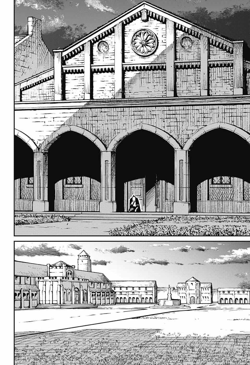 The Bugle Call - Song of War Chapter 35 44