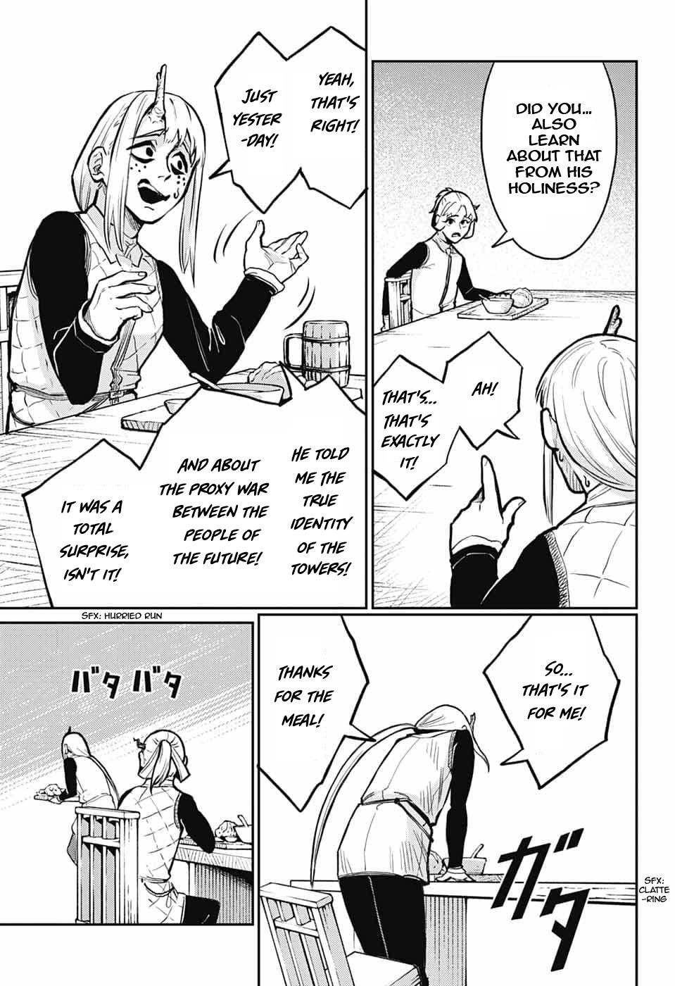 The Bugle Call - Song of War Chapter 35 63