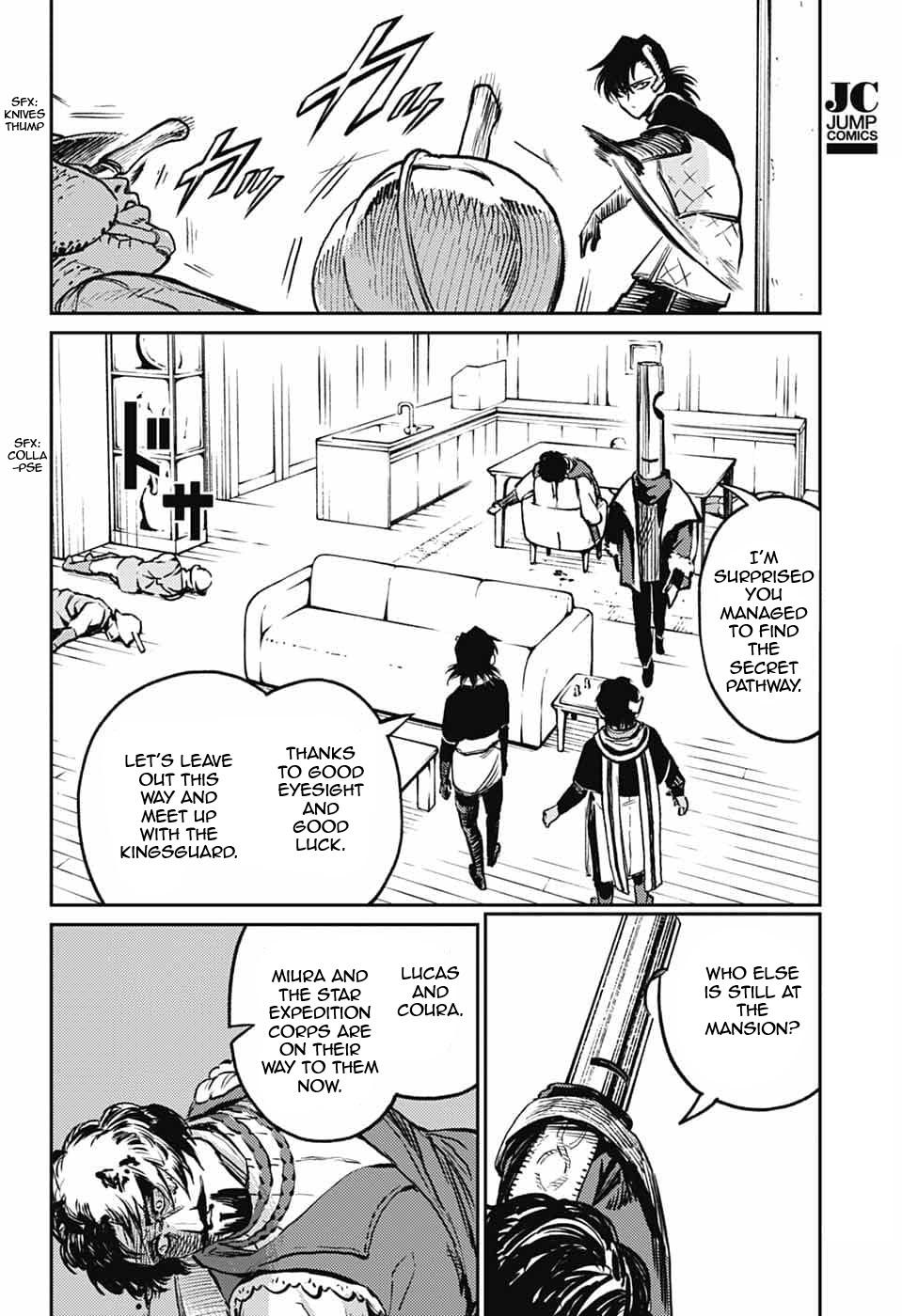 The Bugle Call - Song of War Chapter 36 47