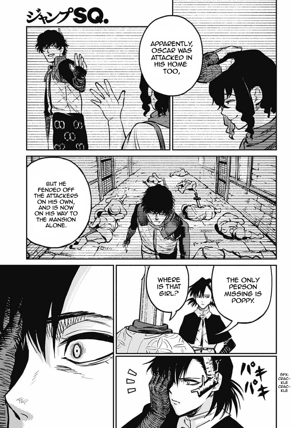 The Bugle Call - Song of War Chapter 36 48