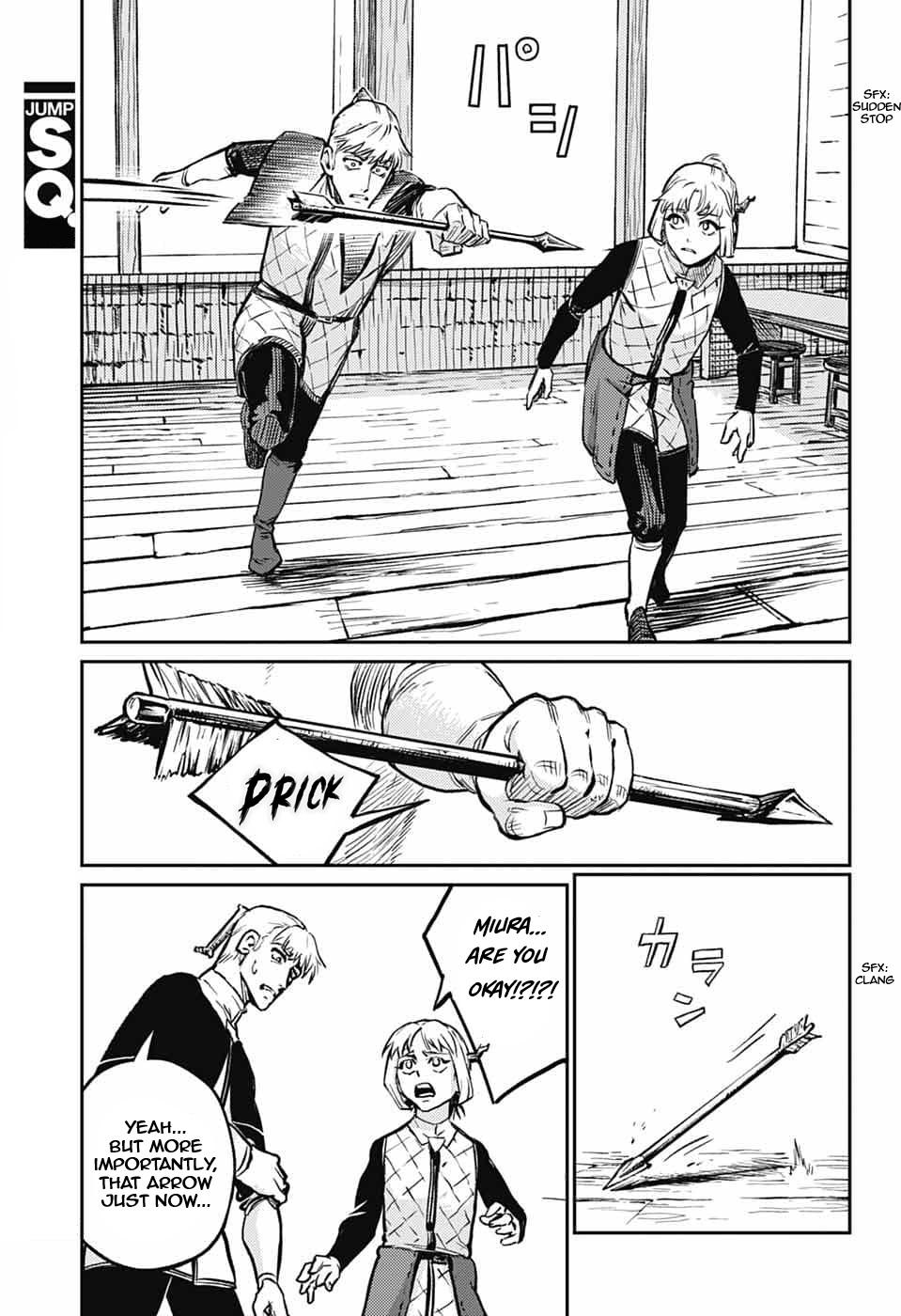 The Bugle Call - Song of War Chapter 36 52