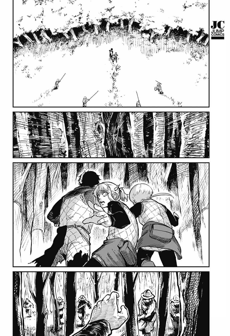 The Bugle Call - Song of War Chapter 37 19