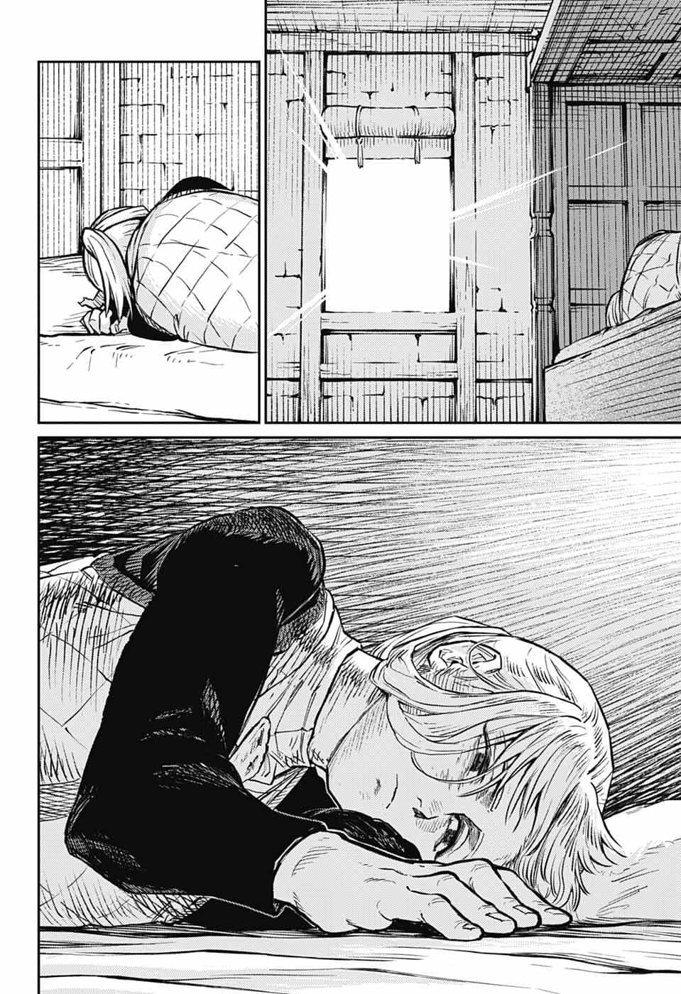 The Bugle Call - Song of War Chapter 37 43