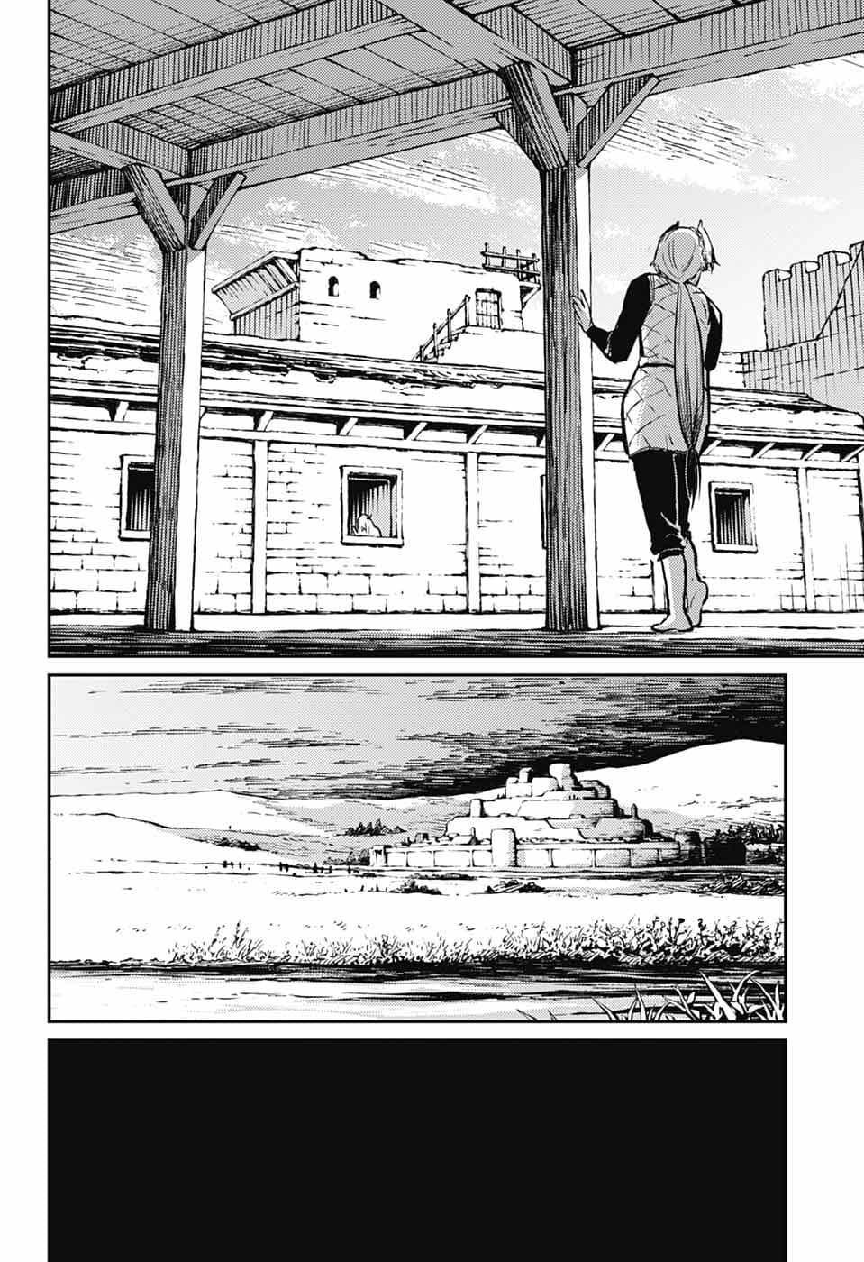 The Bugle Call - Song of War Chapter 37 63