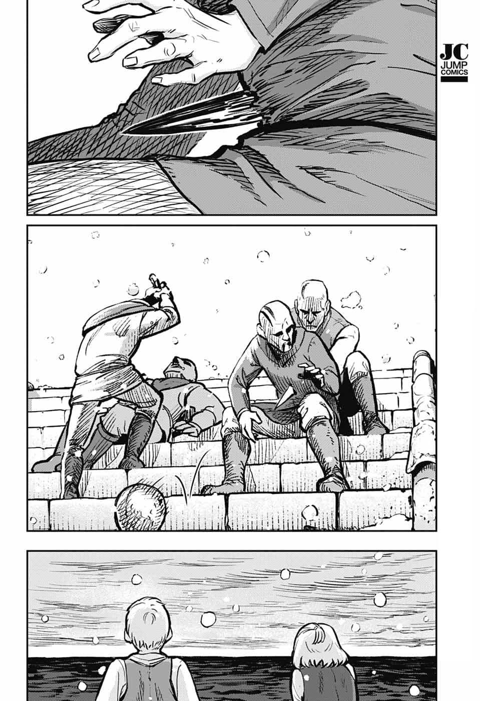 The Bugle Call - Song of War Chapter 38 32