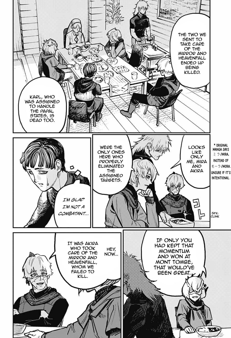 The Bugle Call - Song of War Chapter 39 9