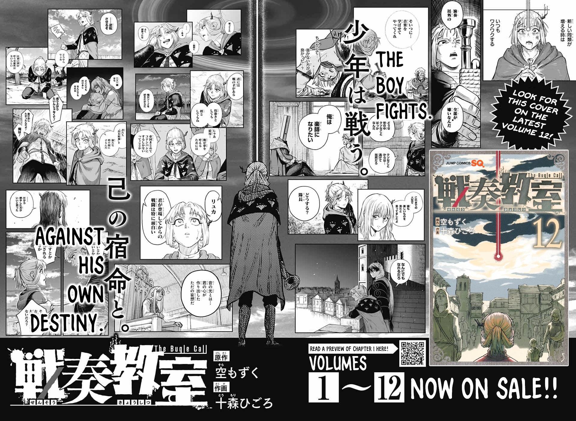 The Bugle Call - Song of War Chapter 39 57