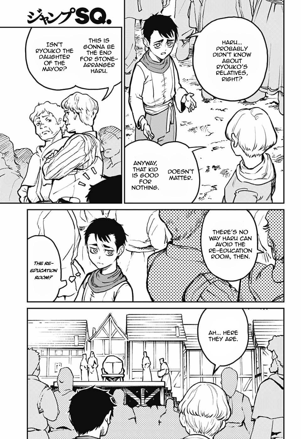 The Bugle Call - Song of War Chapter 40 36