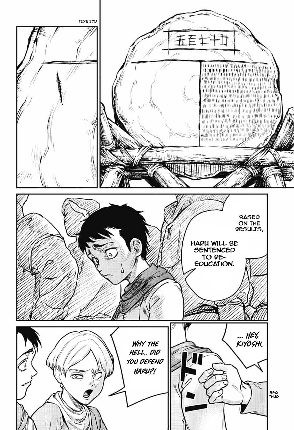 The Bugle Call - Song of War Chapter 40 39