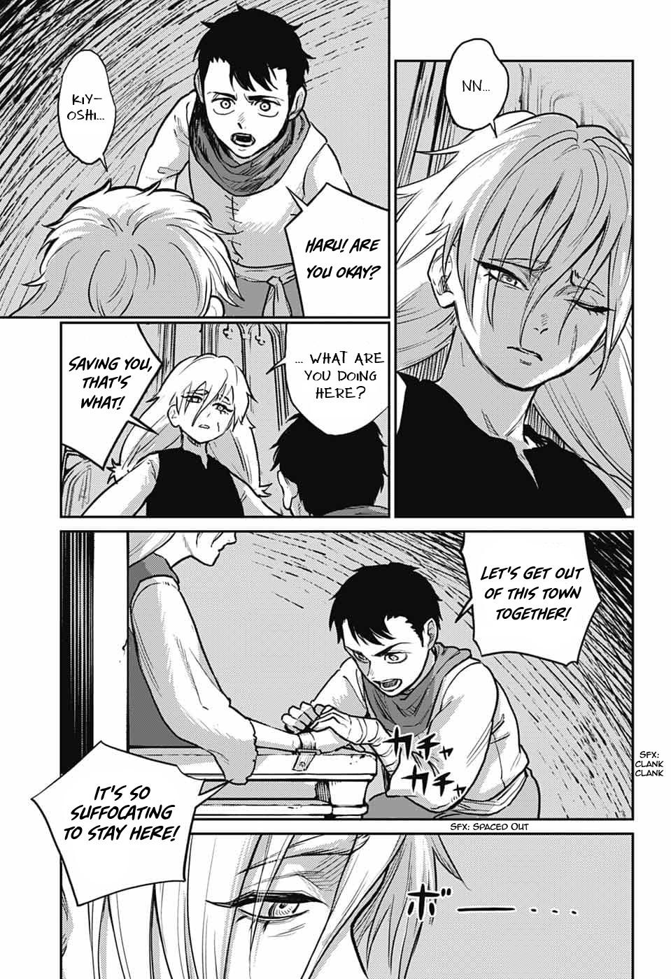 The Bugle Call - Song of War Chapter 40 52