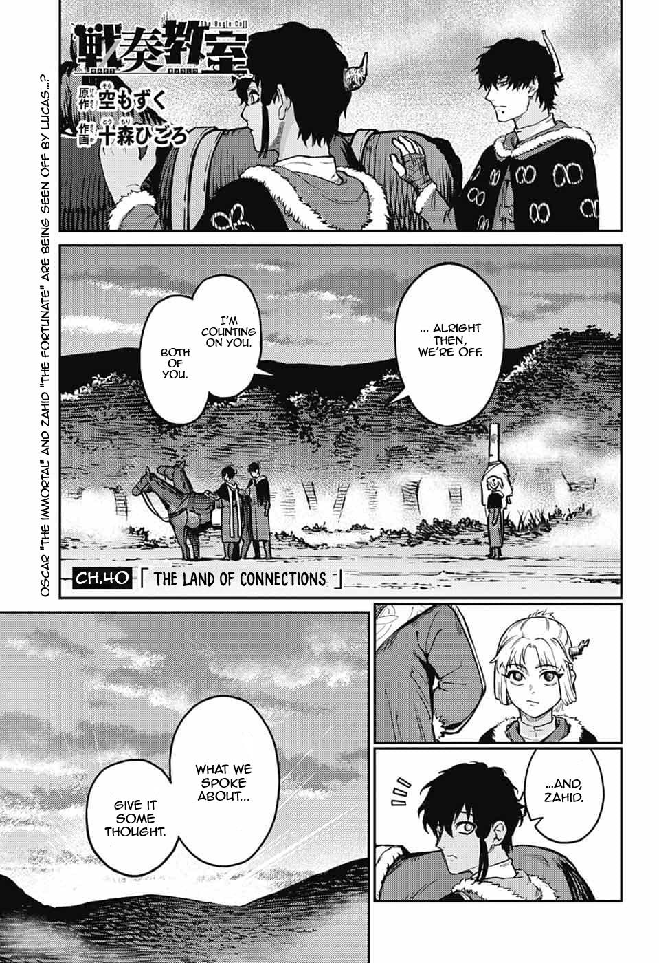 The Bugle Call Chapter 41 - Page 2 - The Bugle Call manga Chapter 41 manga