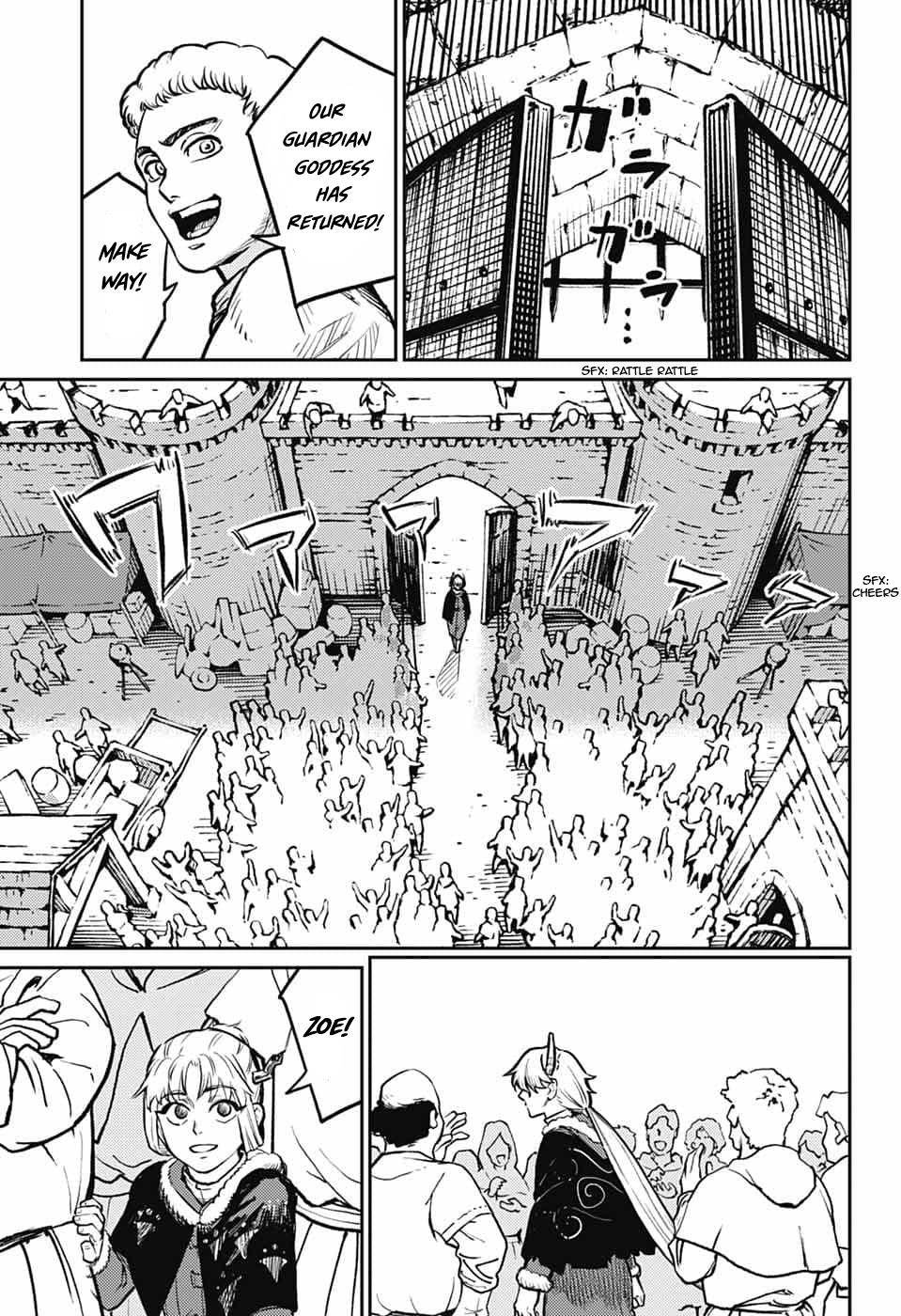 The Bugle Call - Song of War Chapter 41 6