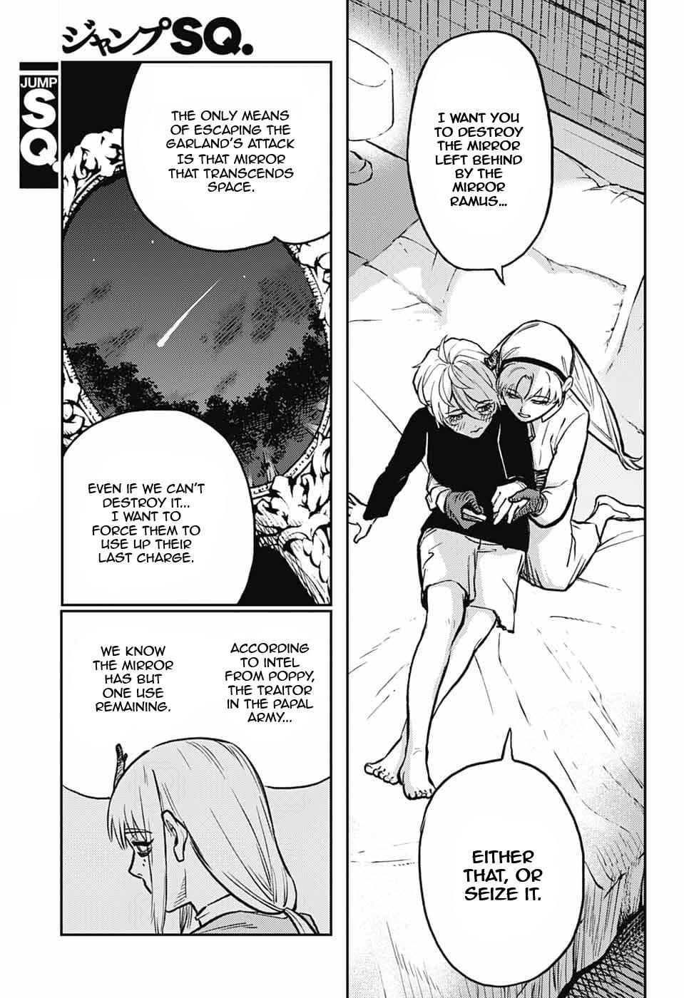 The Bugle Call - Song of War Chapter 41 32