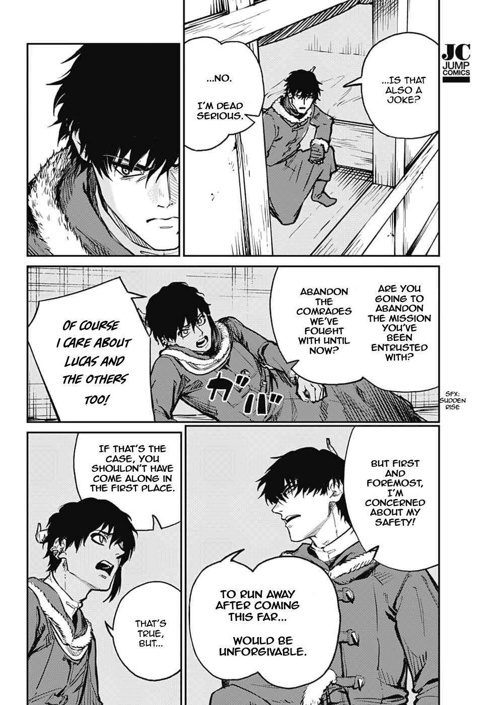 The Bugle Call - Song of War Chapter 41 47