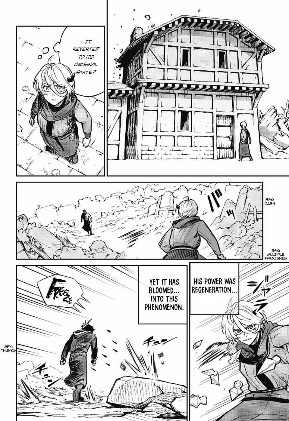 The Bugle Call - Song of War Chapter 42 41