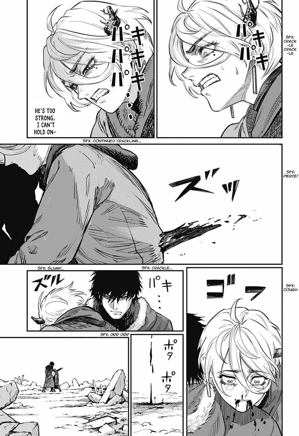 The Bugle Call - Song of War Chapter 42 44