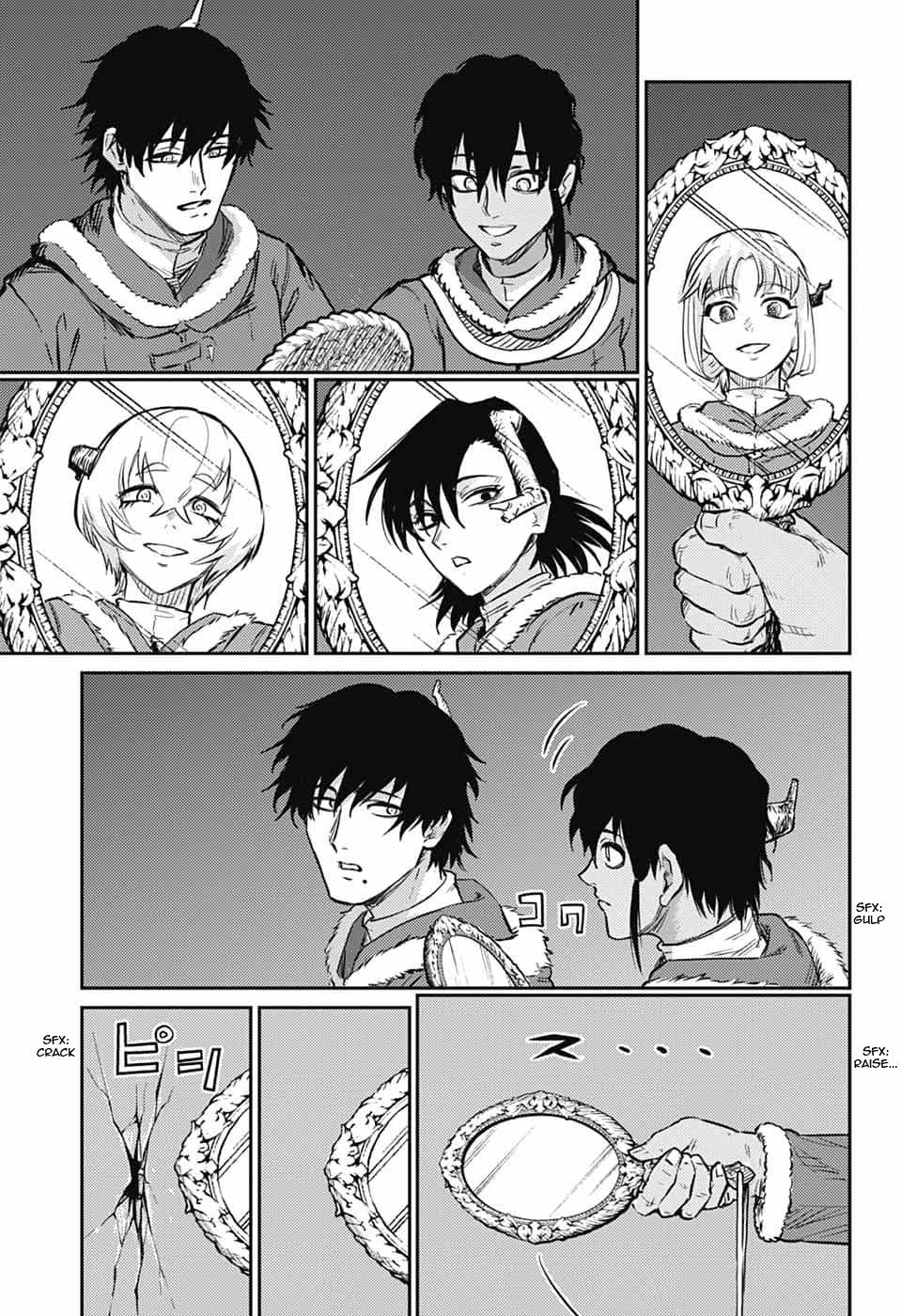 The Bugle Call - Song of War Chapter 42 54