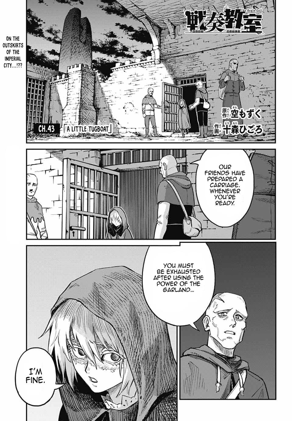 The Bugle Call - Song of War Chapter 43 2