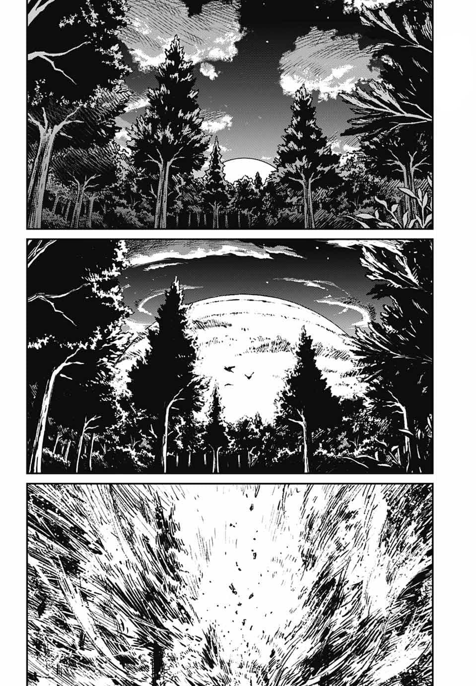 The Bugle Call - Song of War Chapter 43 5