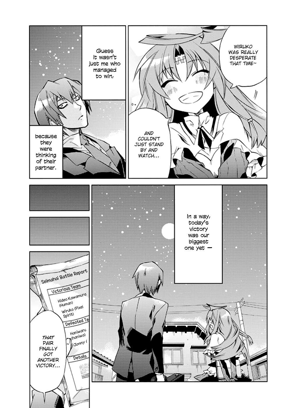 Page 38