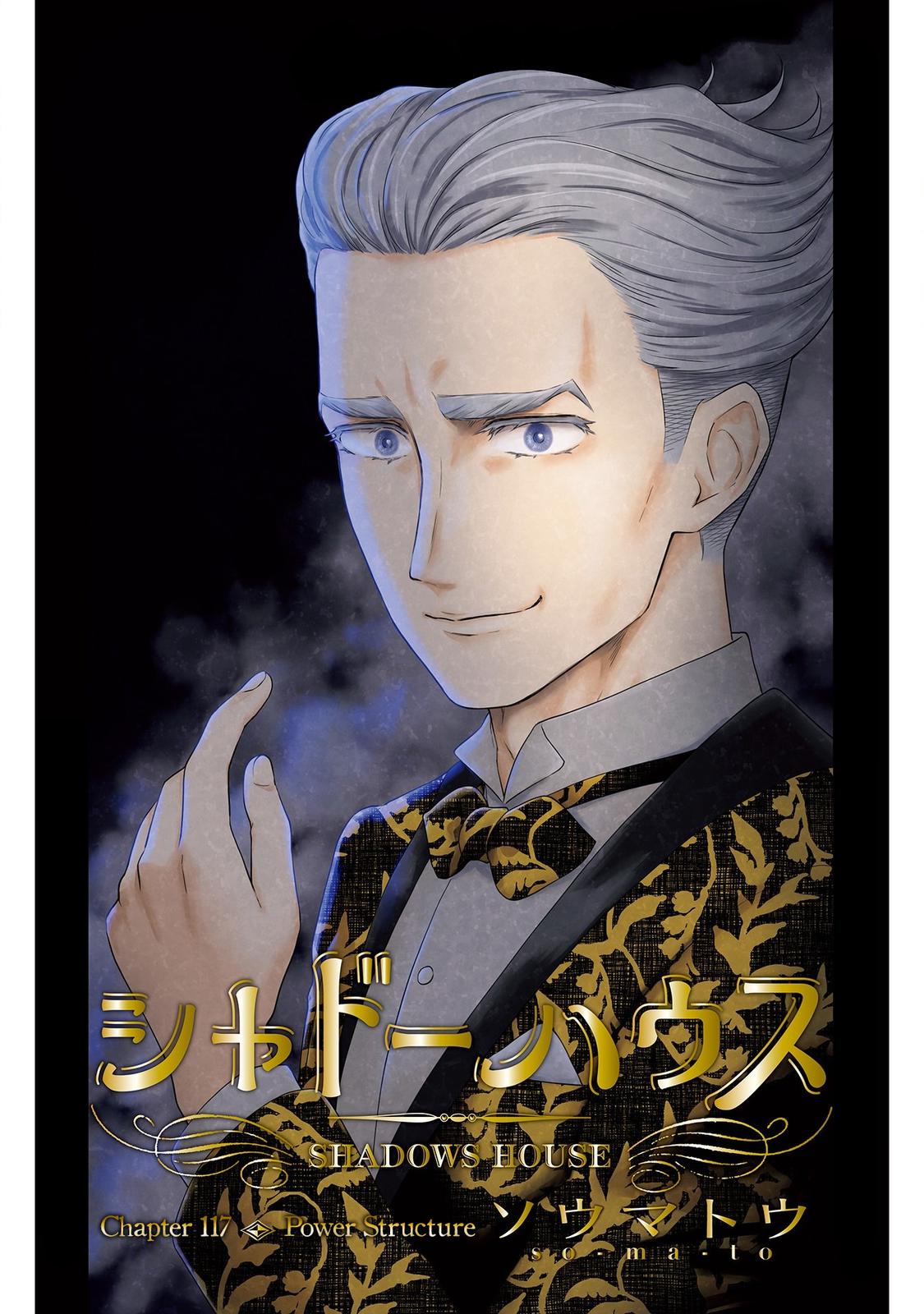 Shadows House Chapter 117 2