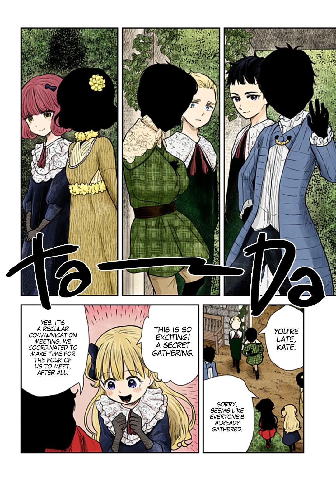 Shadows House Chapter 118 7