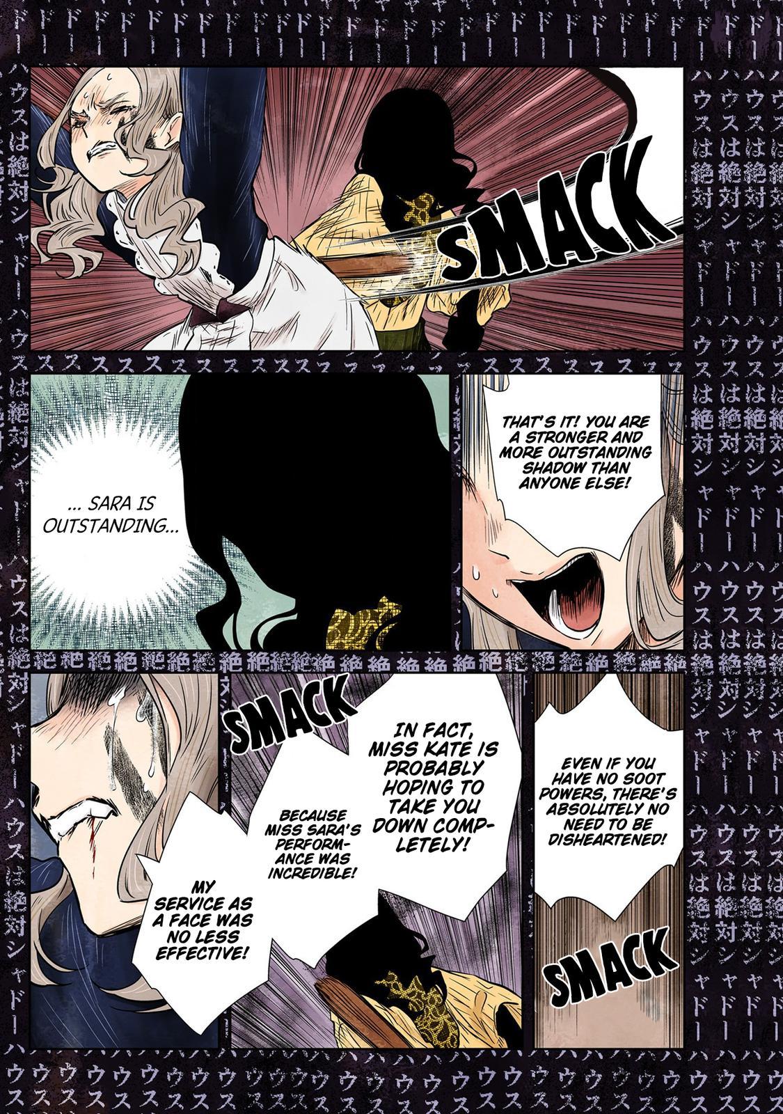 Shadows House Chapter 128 15