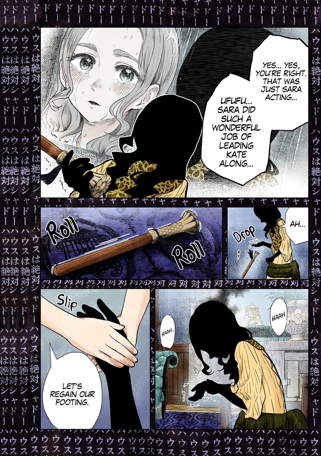 Shadows House Chapter 128 16