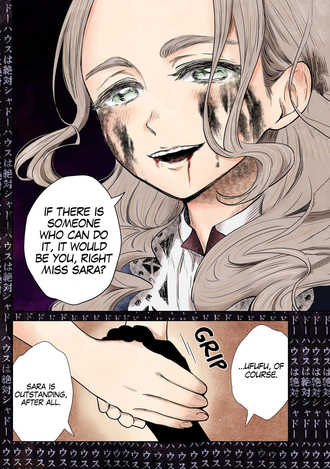 Shadows House Chapter 128 17