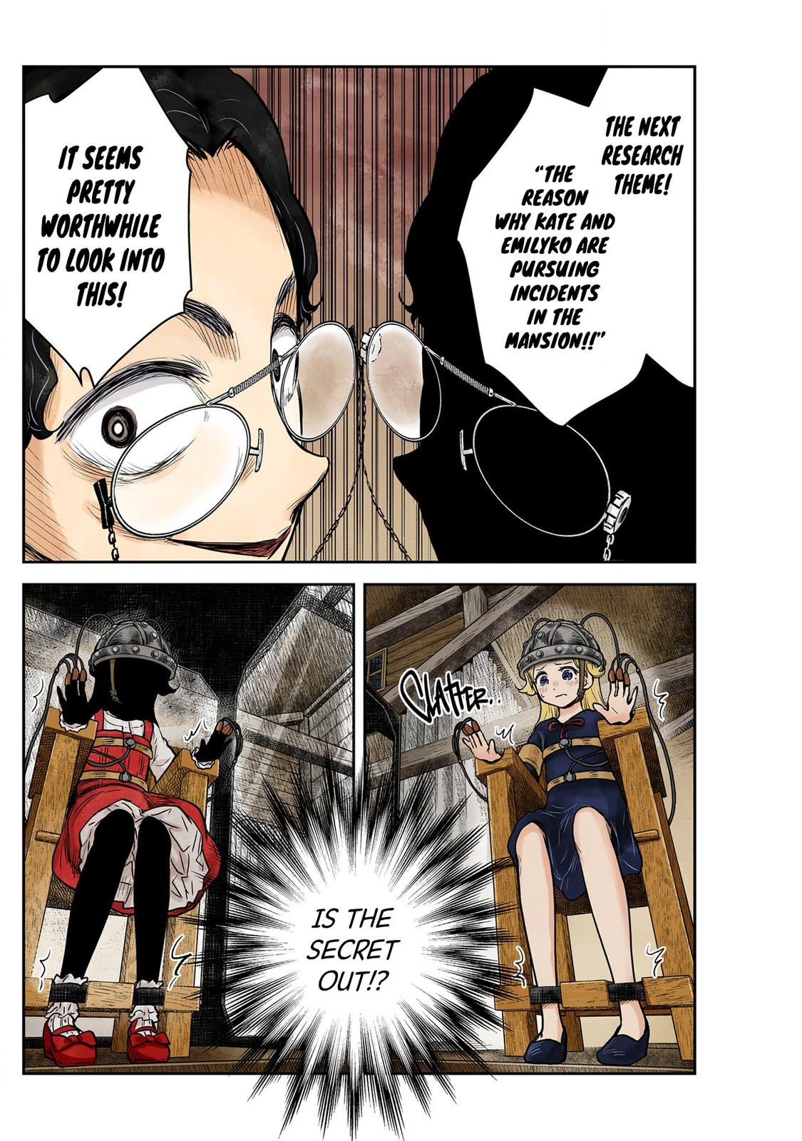 Shadows House Chapter 130 11