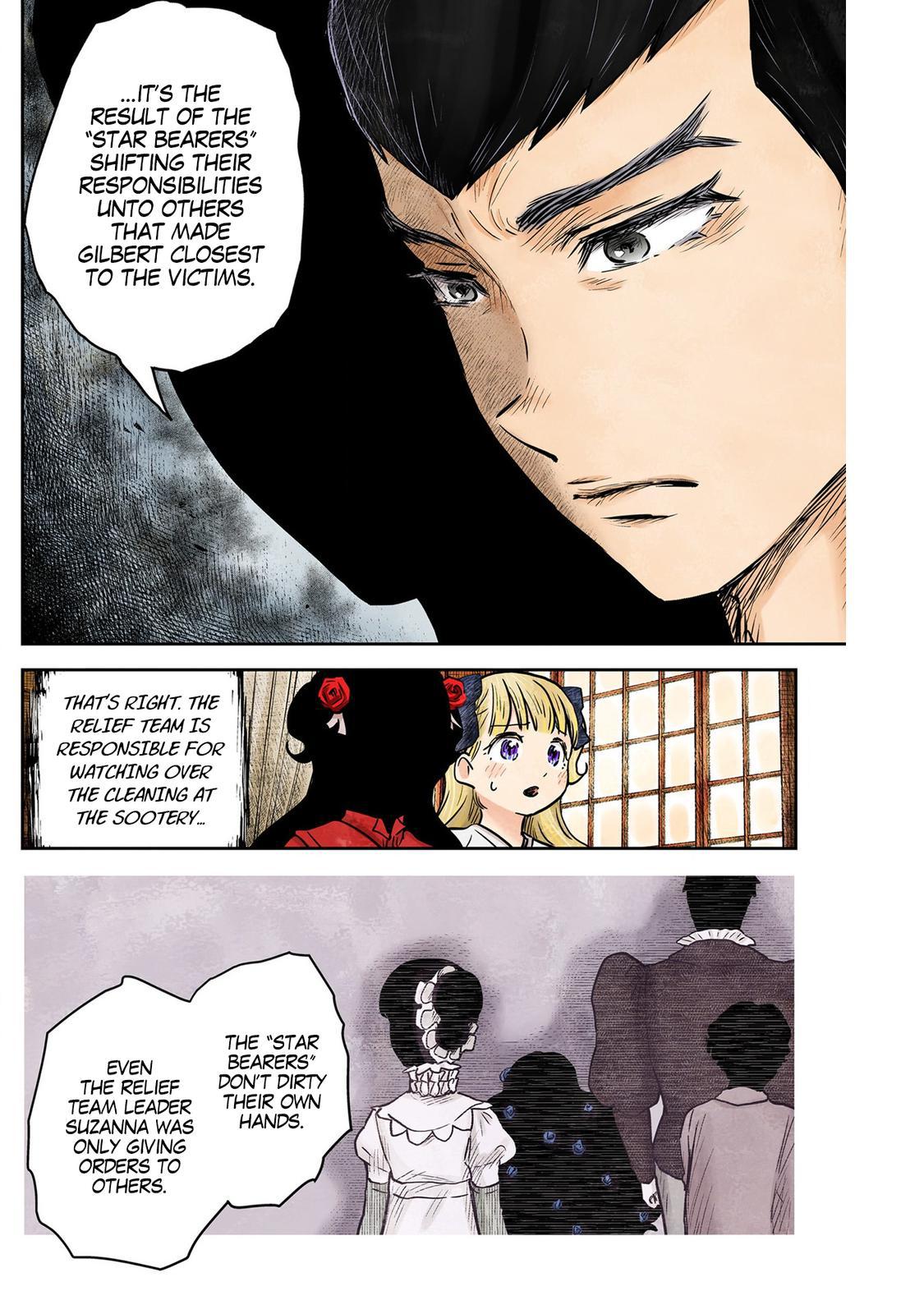 Shadows House Chapter 141 7