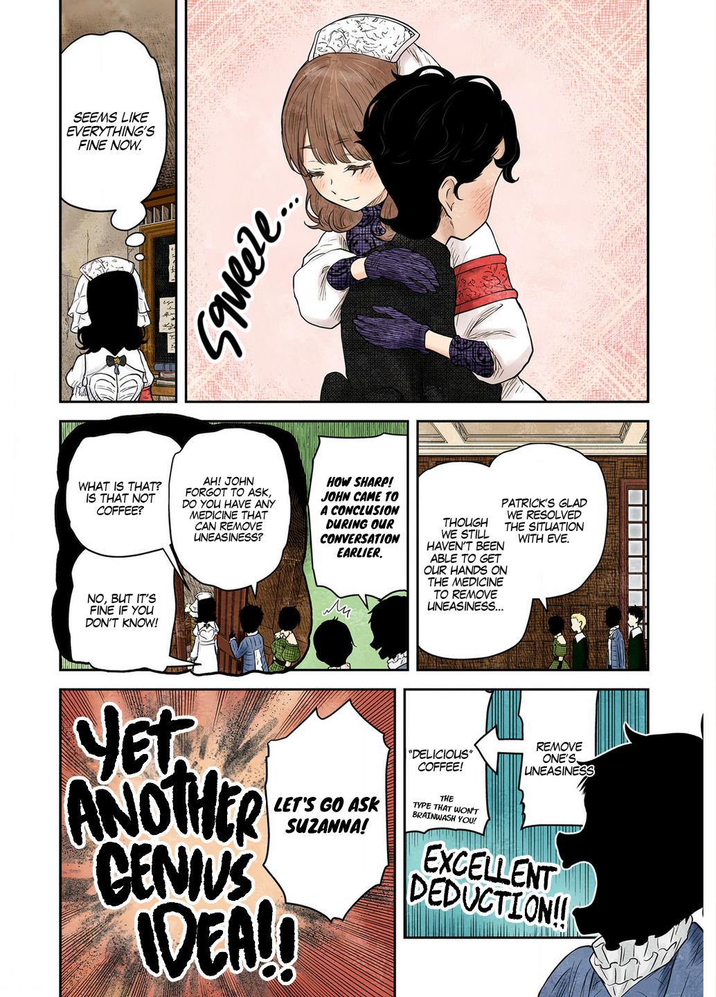 Shadows House Chapter 212 17