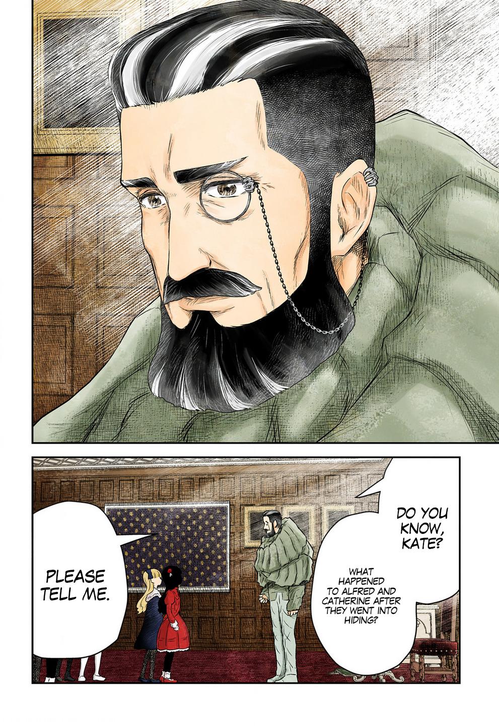 Shadows House Chapter 219 12