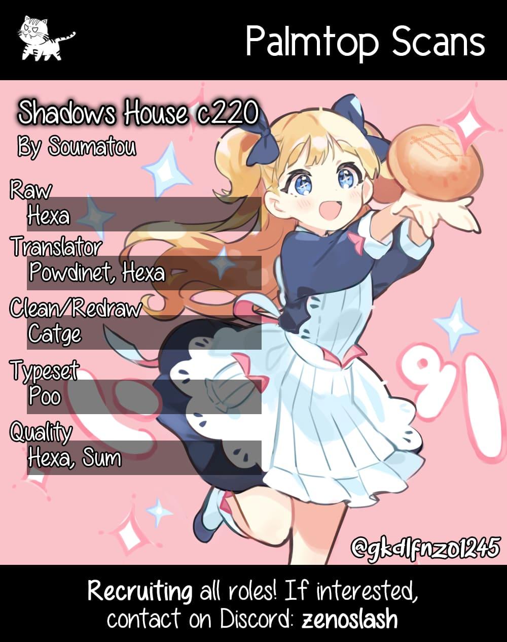 Shadows House Chapter 220 1