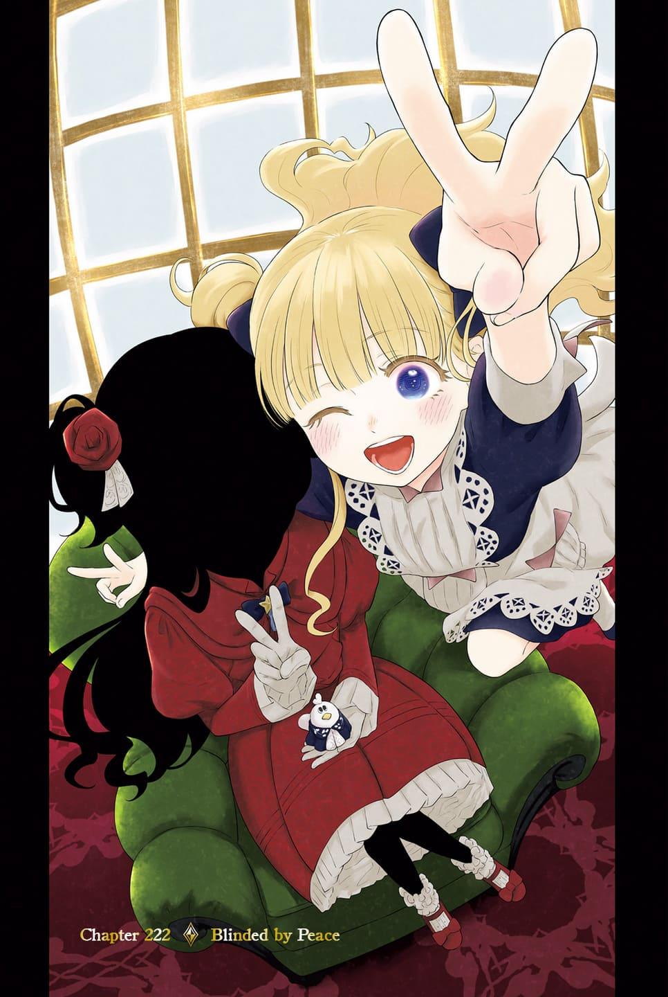 Shadows House Chapter 222 2