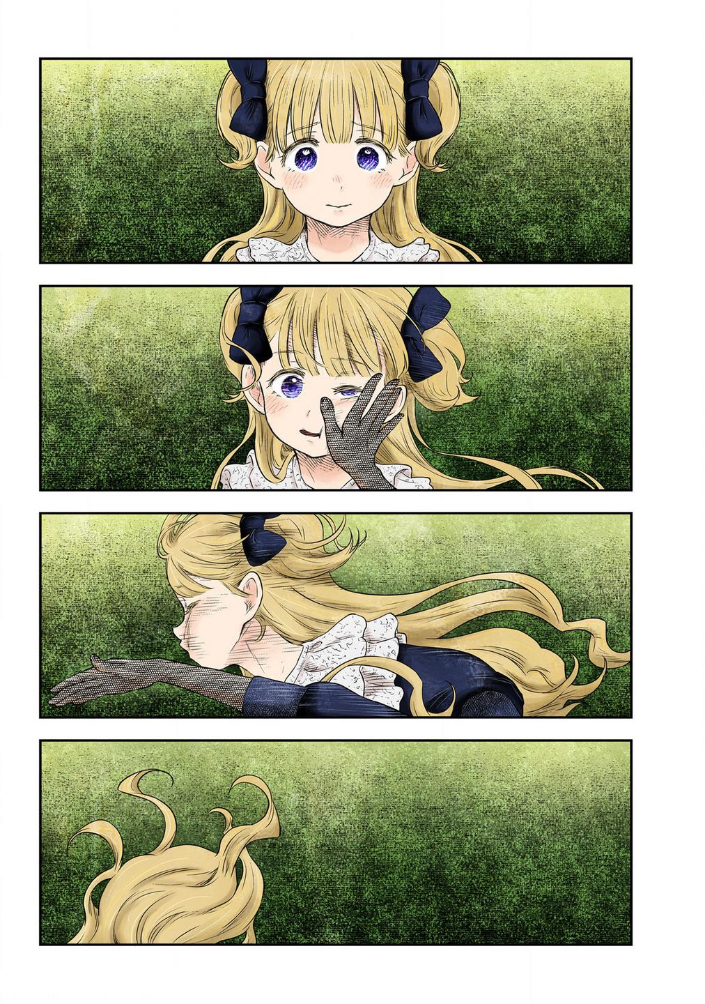 Shadows House Chapter 229 12