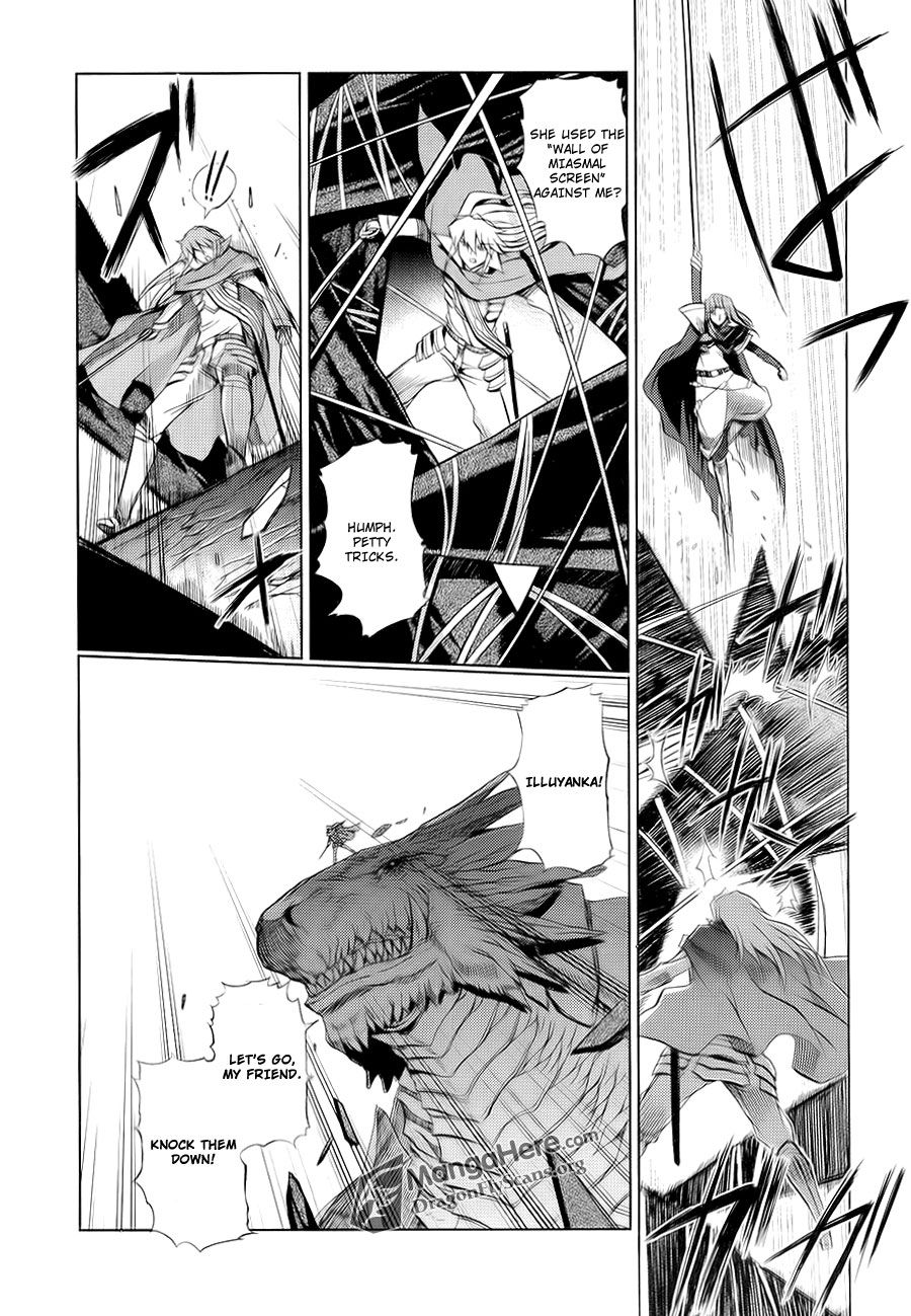 Shakugan no Shana X Eternal Song - Harukanaru Uta Chapter 10 7