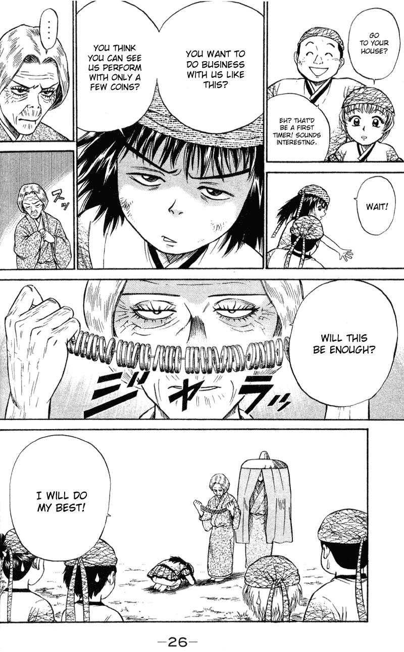Page 27