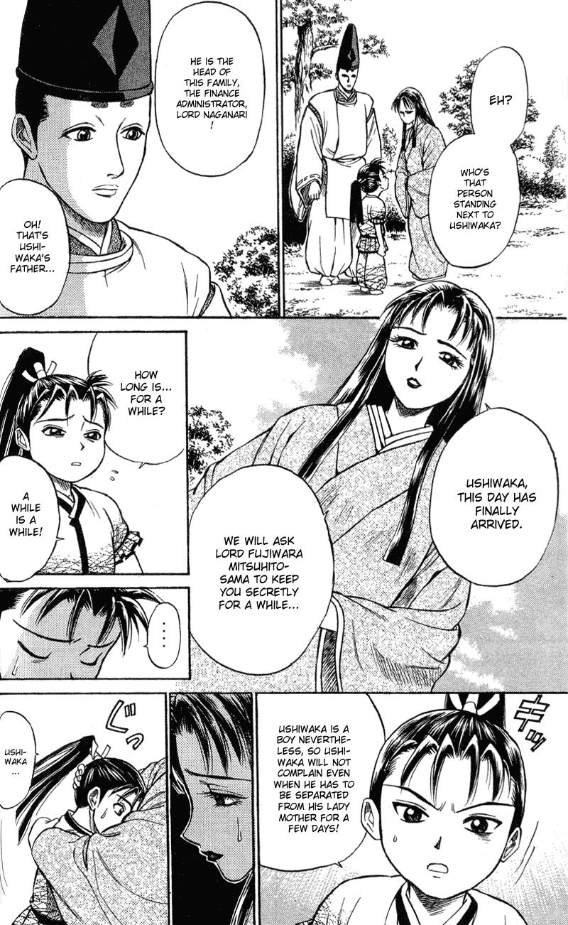 Page 60