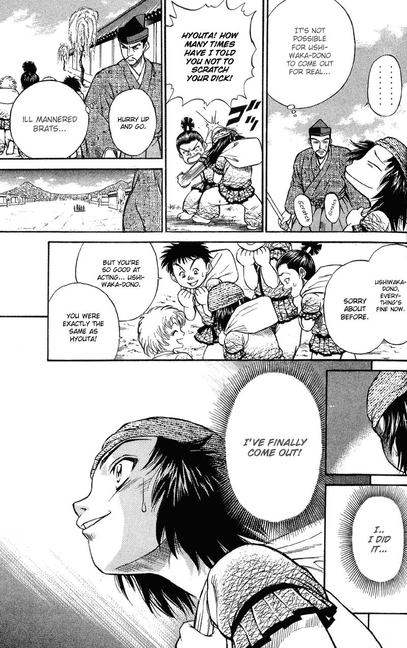 Page 69