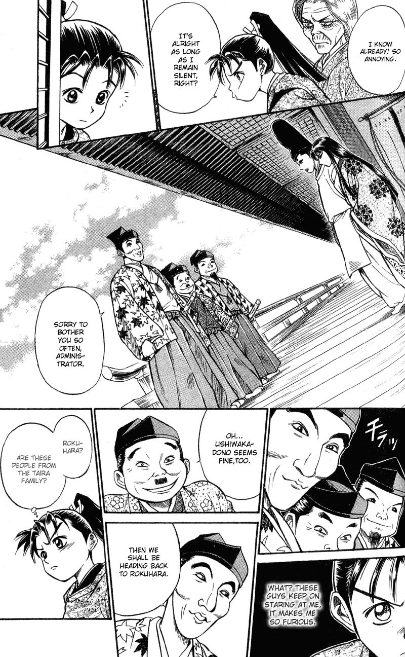 Page 75