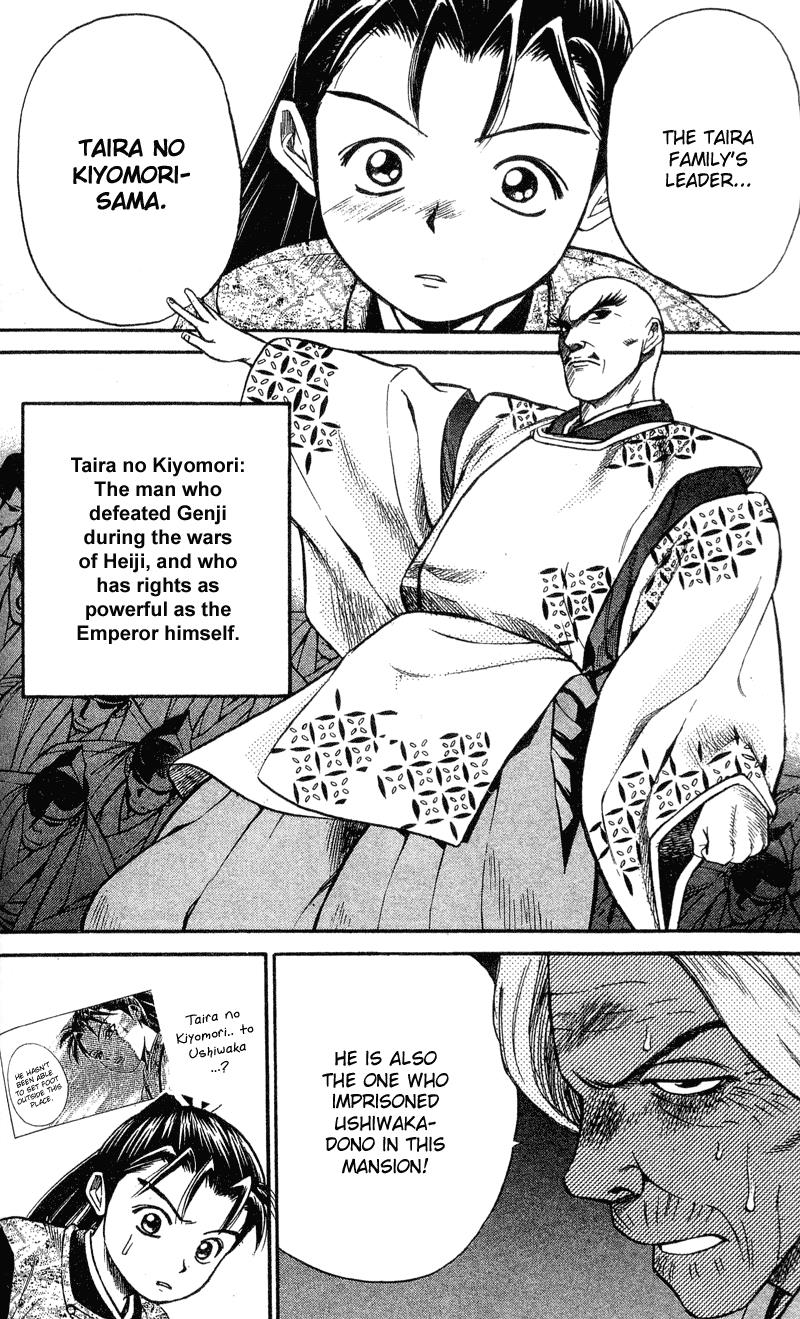 Page 82